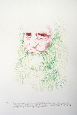 Ongetiteld, Vincent Dams, BYTS 2012